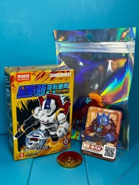 Blokees - Transformers Defender Version 05 - Brilliant Optimus Prime with Coin